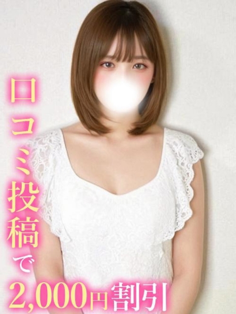 ゆみこ☆元モデル