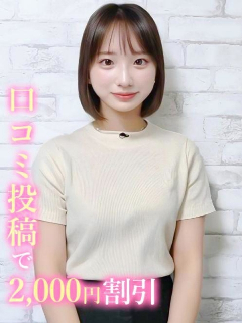 まな☆美少女・完未