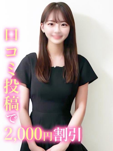 みみか☆天然素材美少女