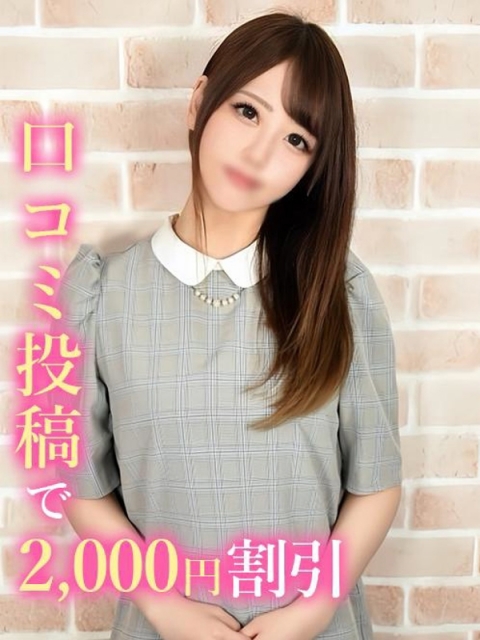 たお☆ドⅯグラマラスJD