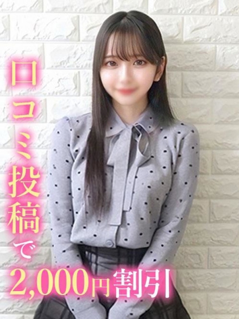 ちこ