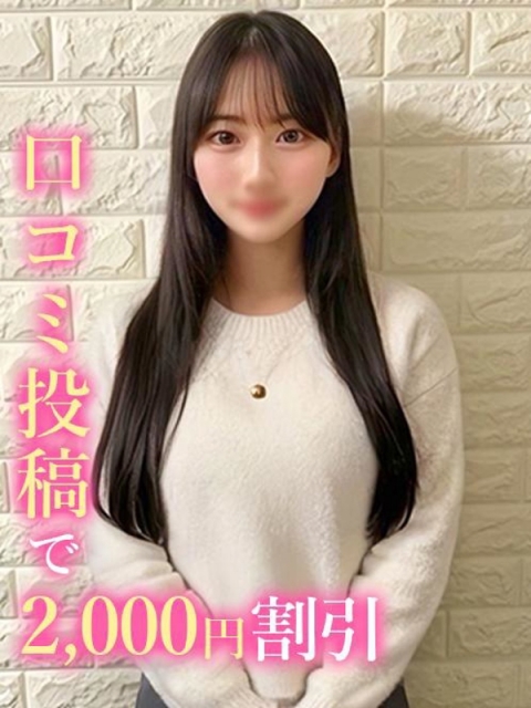 りぼん