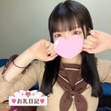 昨日のシエスタ75分のお兄さん💌