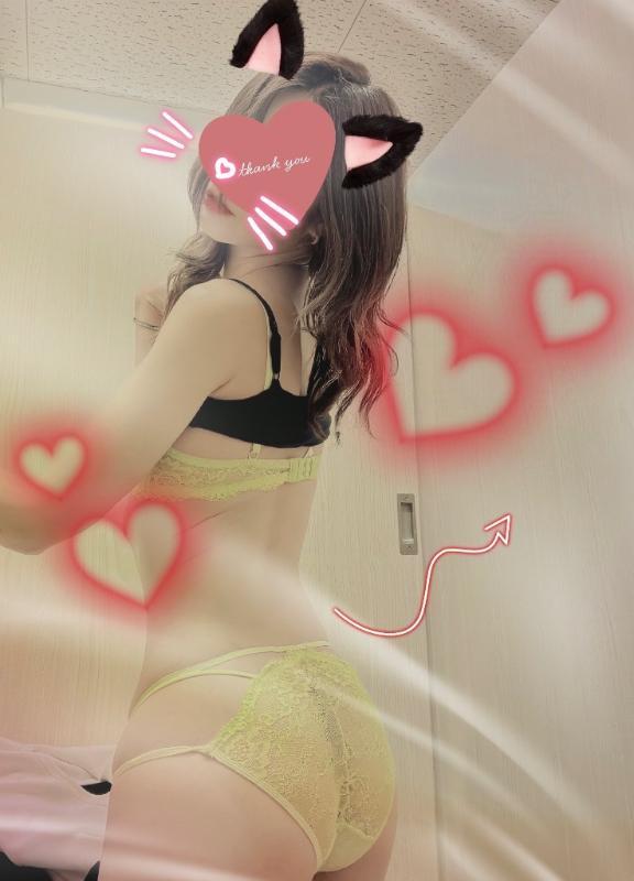 こんばんは♥️