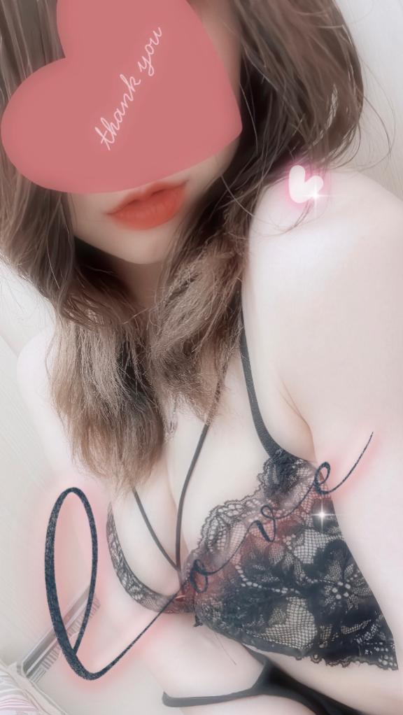 こんばんは♥️
