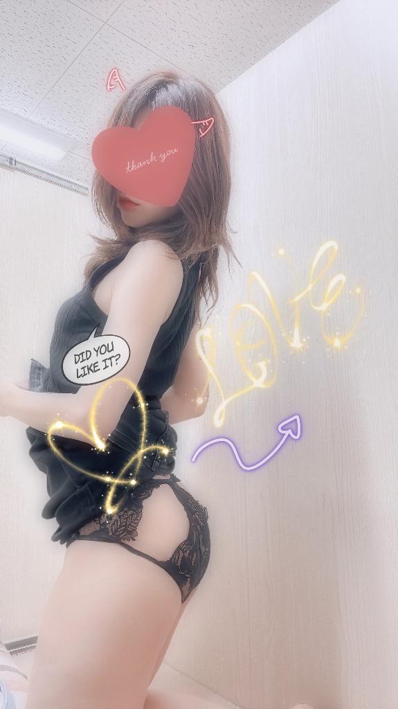こんばんは♥️