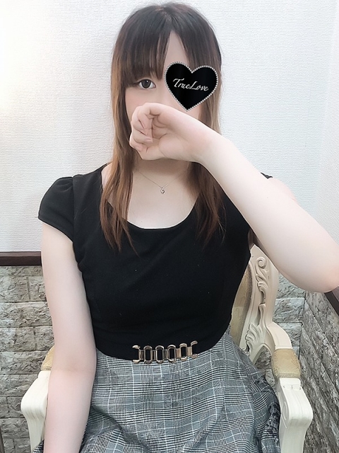 めぐ