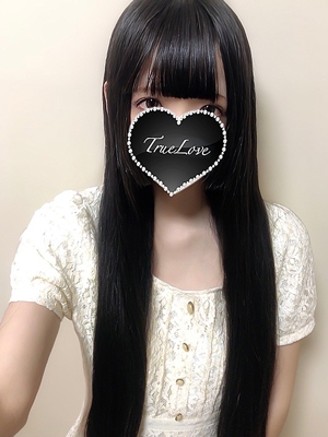 まこ