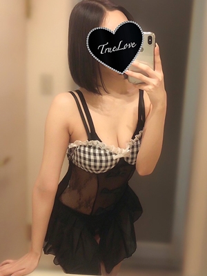 まい