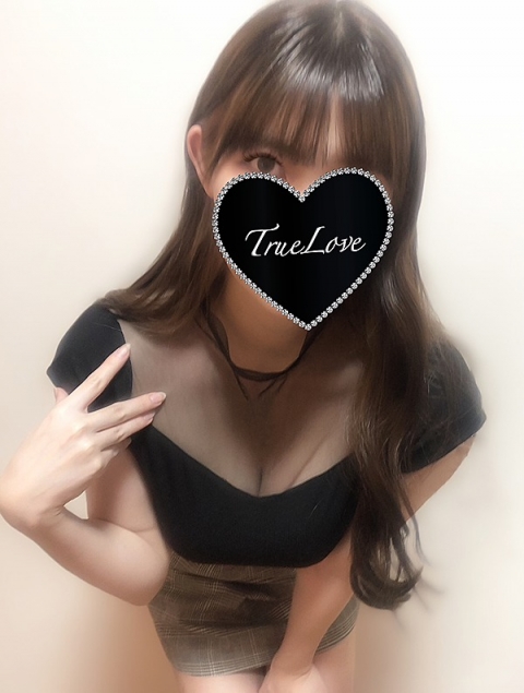 かな