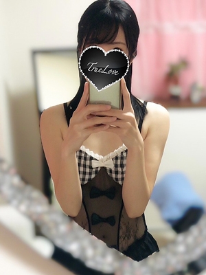 るか