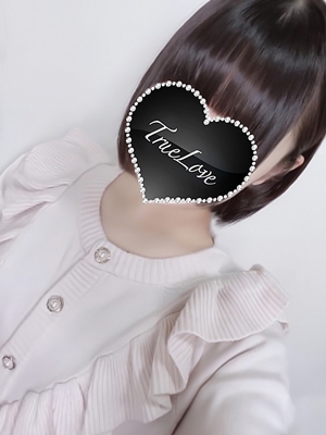 りな
