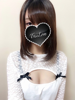 みな