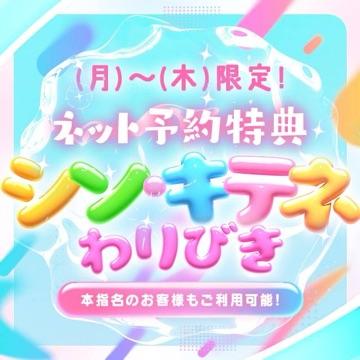 wwwww