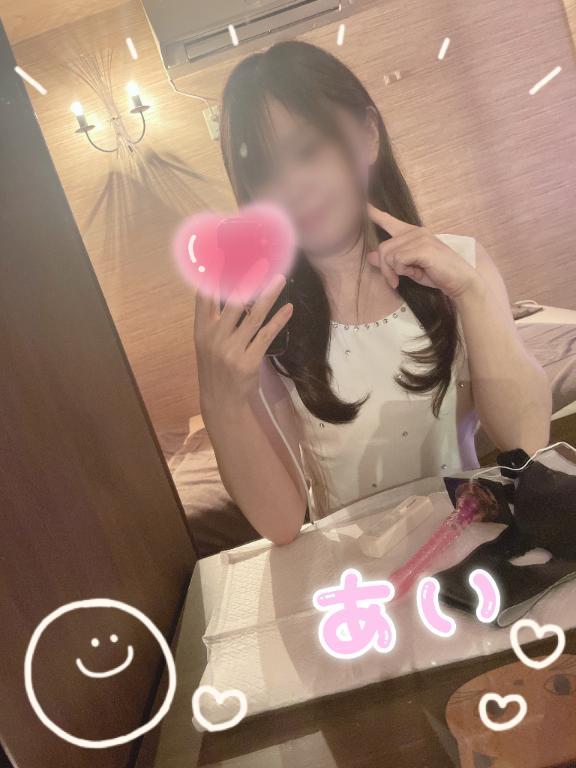 愛棒<img class="emojione" alt="🍄" title=":mushroom:" src="https://fuzoku.jp/assets/img/emojione/1f344.png"/>