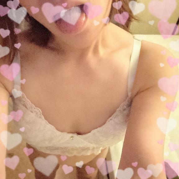 いま〜す🥰