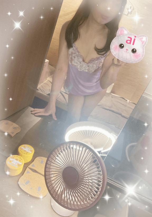 新入り<img class="emojione" alt="💡" title=":bulb:" src="https://fuzoku.jp/assets/img/emojione/1f4a1.png"/>