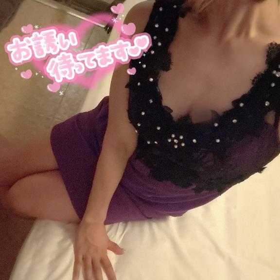おるよ<img class="emojione" alt="😃" title=":smiley:" src="https://fuzoku.jp/assets/img/emojione/1f603.png"/>