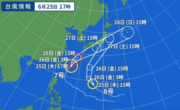 台風<img class="emojione" alt="🌀" title=":cyclone:" src="https://fuzoku.jp/assets/img/emojione/1f300.png"/>
