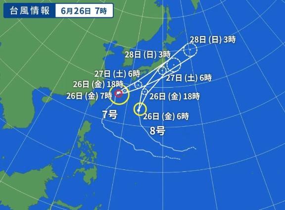 台風<img class="emojione" alt="🌀" title=":cyclone:" src="https://fuzoku.jp/assets/img/emojione/1f300.png"/>