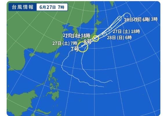 台風<img class="emojione" alt="🌀" title=":cyclone:" src="https://fuzoku.jp/assets/img/emojione/1f300.png"/>予測