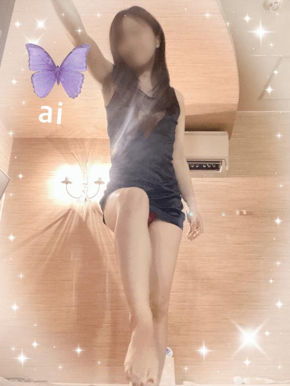 見下ろされて