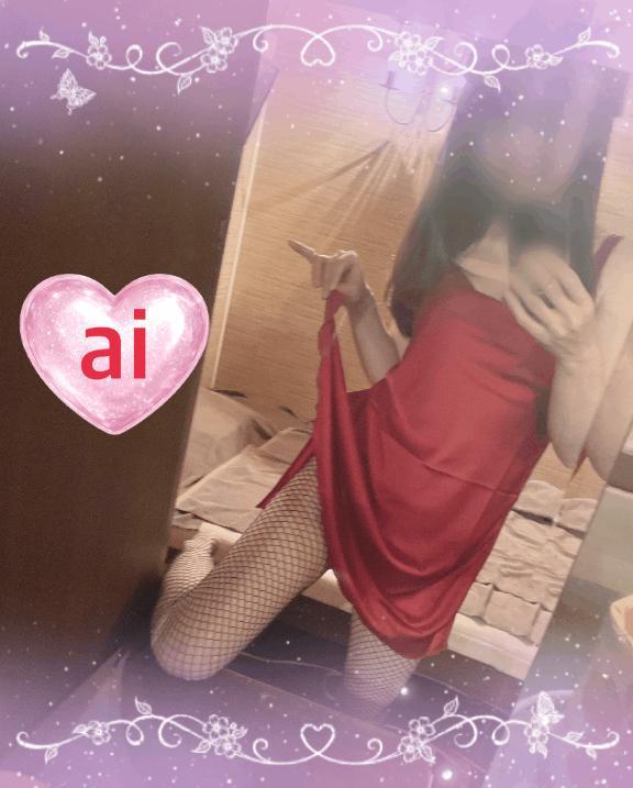 エロい秘密？