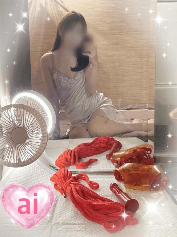 赤色<img class="emojione" alt="❤️" title=":heart:" src="https://fuzoku.jp/assets/img/emojione/2764.png"/>