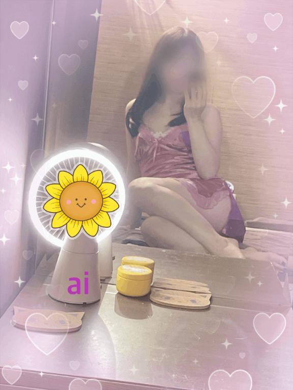 今日も<img class="emojione" alt="㊙️" title=":secret:" src="https://fuzoku.jp/assets/img/emojione/3299.png"/>