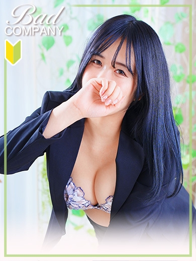 一条（いちじょう）ひな