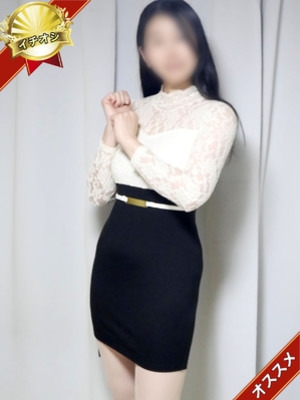 れいか