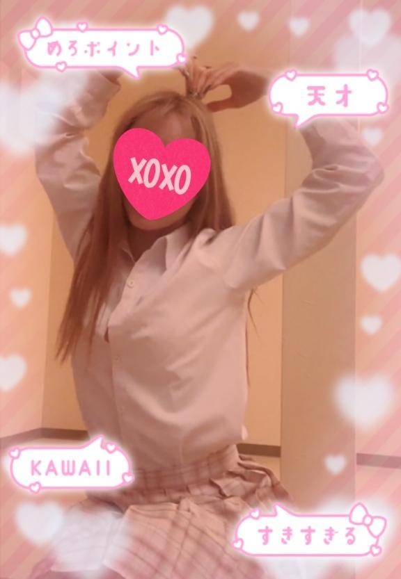 ドキドキなひとときど〜ぞ！<img class="emojione" alt="💓" title=":heartbeat:" src="https://fuzoku.jp/assets/img/emojione/1f493.png"/>