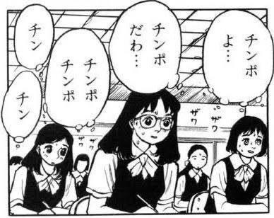 ありが㌧