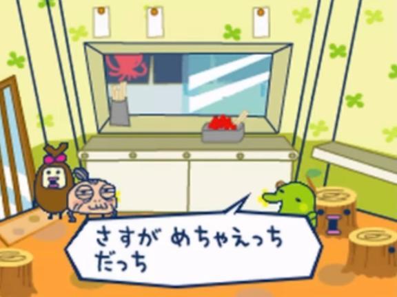 本日受終ナリ