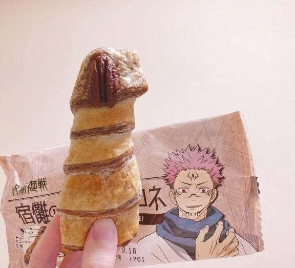つぎ<img class="emojione" alt="👉" title=":point_right:" src="https://fuzoku.jp/assets/img/emojione/1f449.png"/>