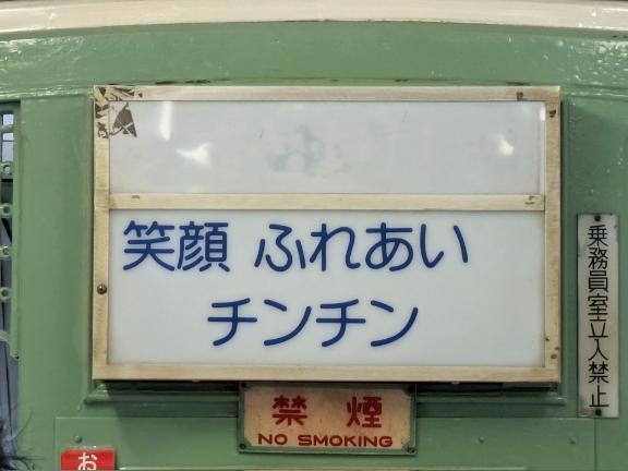 本日受終<img class="emojione" alt="✨" title=":sparkles:" src="https://fuzoku.jp/assets/img/emojione/2728.png"/>