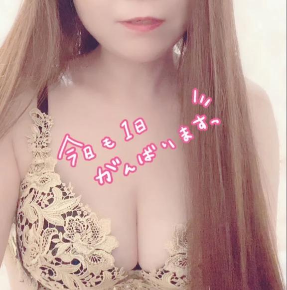 出勤しました‪🫶<img class="emojione" alt="🏻" title=":tone1:" src="https://fuzoku.jp/assets/img/emojione/1f3fb.png"/>︎