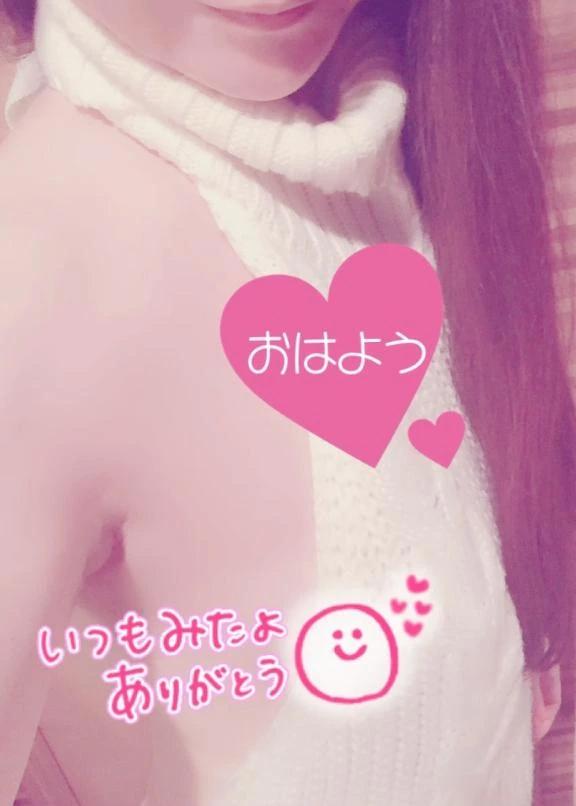 リフレッシュ休暇<img class="emojione" alt="☺️" title=":relaxed:" src="https://fuzoku.jp/assets/img/emojione/263a.png"/>