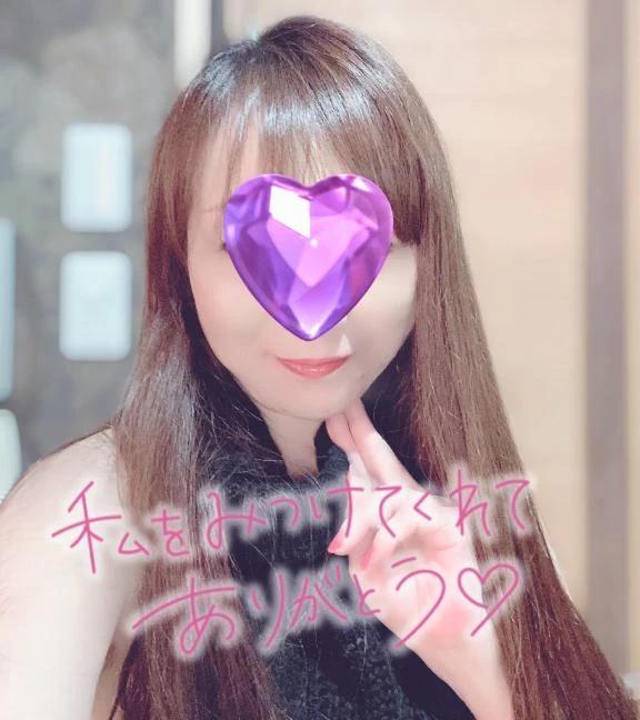 おはよ<img class="emojione" alt="☀️" title=":sunny:" src="https://fuzoku.jp/assets/img/emojione/2600.png"/>