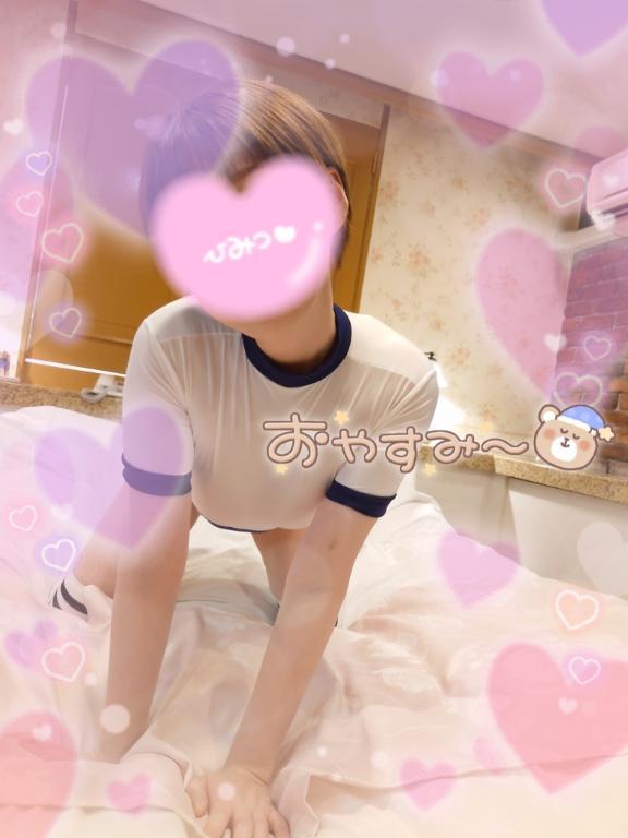 <img class="emojione" alt="🌖" title=":waning_gibbous_moon:" src="https://fuzoku.jp/assets/img/emojione/1f316.png"/><img class="emojione" alt="✨" title=":sparkles:" src="https://fuzoku.jp/assets/img/emojione/2728.png"/>𝔾𝕠𝕠𝕕 𝕟𝕚𝕘𝕙𝕥‪<img class="emojione" alt="🌖" title=":waning_gibbous_moon:" src="https://fuzoku.jp/assets/img/emojione/1f316.png"/><img class="emojione" alt="✨" title=":sparkles:" src="https://fuzoku.jp/assets/img/emojione/2728.png"/>