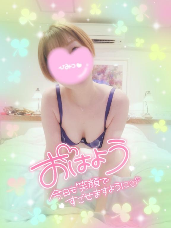 焼き肉＼(^o^)／🩷<img class="emojione" alt="🍽️" title=":fork_knife_plate:" src="https://fuzoku.jp/assets/img/emojione/1f37d.png"/>