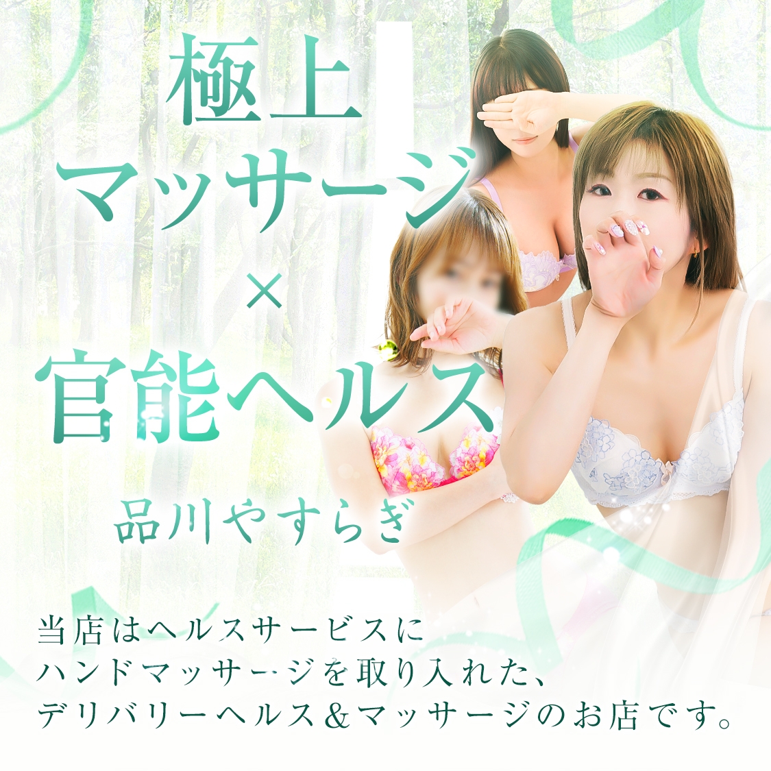 素人 福岡 歯科助手 けいこ ヌード