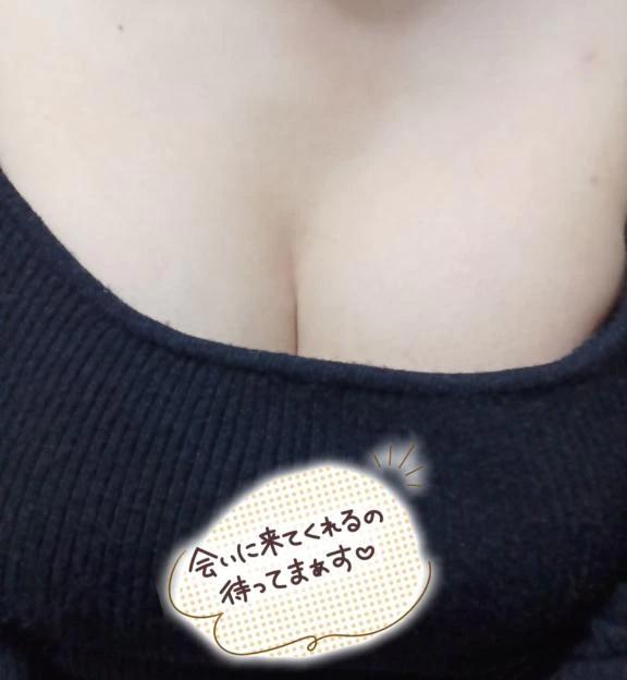 おっはー