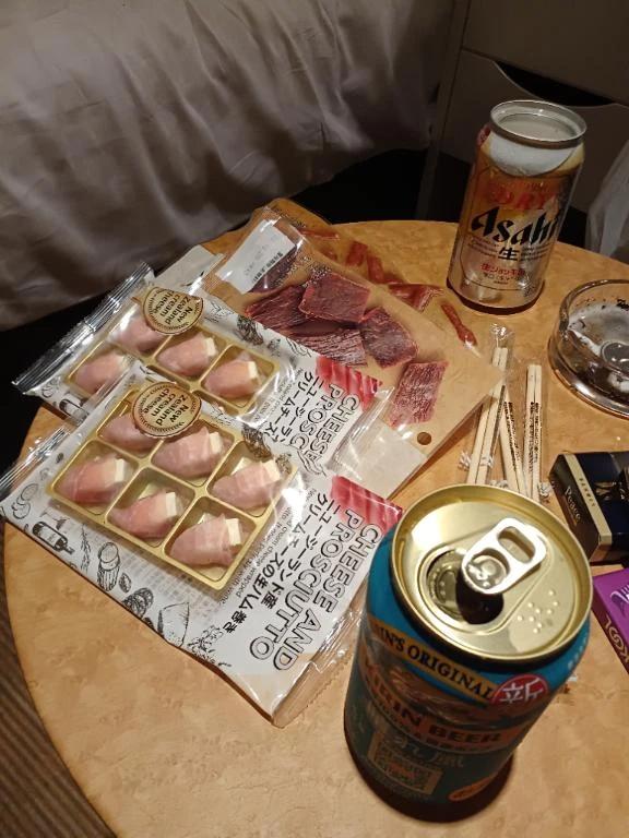 お礼<img class="emojione" alt="💌" title=":love_letter:" src="https://fuzoku.jp/assets/img/emojione/1f48c.png"/>