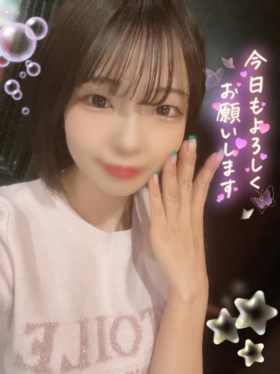夏到来…？<img class="emojione" alt="😎" title=":sunglasses:" src="https://fuzoku.jp/assets/img/emojione/1f60e.png"/><img class="emojione" alt="☀️" title=":sunny:" src="https://fuzoku.jp/assets/img/emojione/2600.png"/>