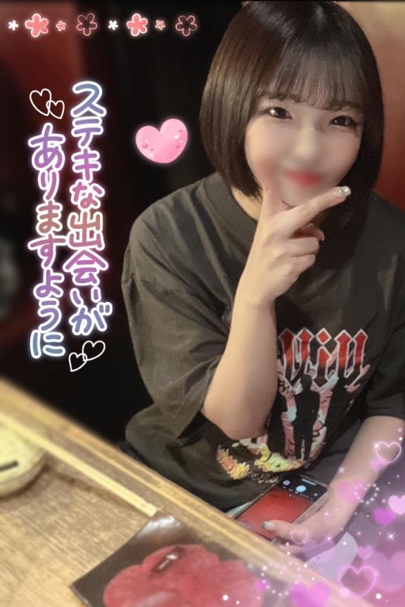怪我にはご注意を<img class="emojione" alt="⚠️" title=":warning:" src="https://fuzoku.jp/assets/img/emojione/26a0.png"/>🥺