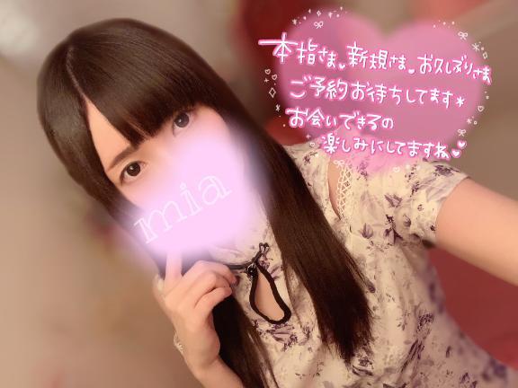 今日もあつあつ！！出勤してます！