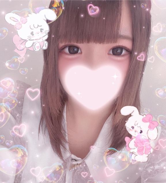 <img class="emojione" alt="🍨" title=":ice_cream:" src="https://fuzoku.jp/assets/img/emojione/1f368.png"/>溶けちゃいそうだよ<img class="emojione" alt="🍨" title=":ice_cream:" src="https://fuzoku.jp/assets/img/emojione/1f368.png"/>