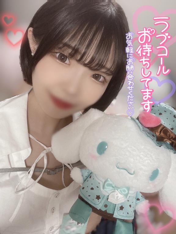 うちの子可愛い🩵🤎