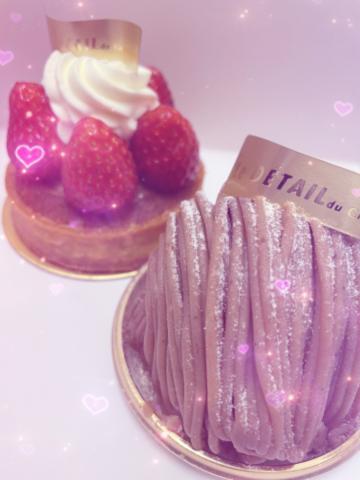 昨日はありがとう<img class="emojione" alt="🍰" title=":cake:" src="https://fuzoku.jp/assets/img/emojione/1f370.png"/><img class="emojione" alt="💗" title=":heartpulse:" src="https://fuzoku.jp/assets/img/emojione/1f497.png"/>